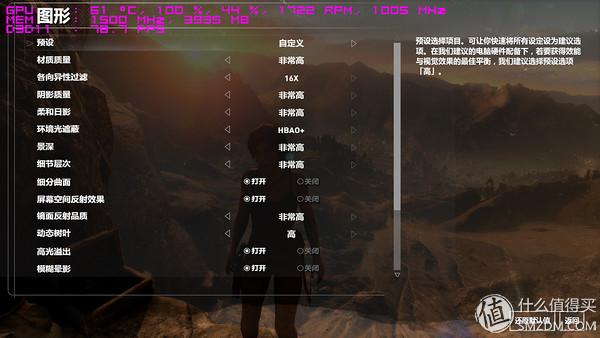 买散热器送显卡系列----迪兰 R9 390 酷能4G游戏显卡众测体验
