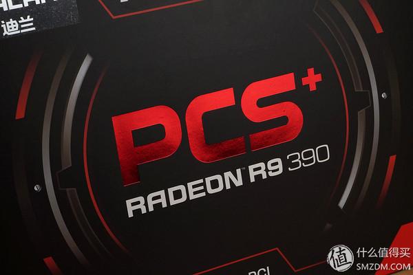 买散热器送显卡系列----迪兰 R9 390 酷能4G游戏显卡众测体验