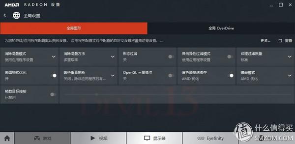 买散热器送显卡系列----迪兰 R9 390 酷能4G游戏显卡众测体验
