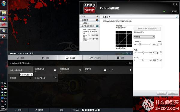 买散热器送显卡系列----迪兰 R9 390 酷能4G游戏显卡众测体验