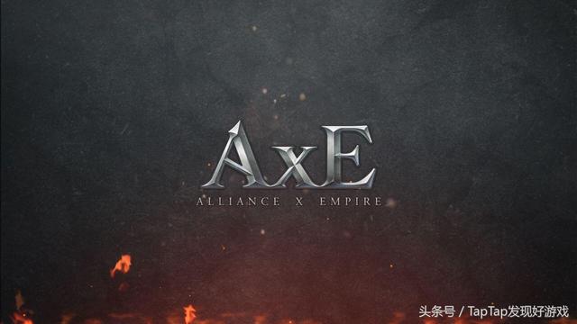 《AxE》游戏攻略,怎么玩?