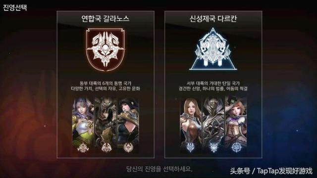 《AxE》游戏攻略,怎么玩?