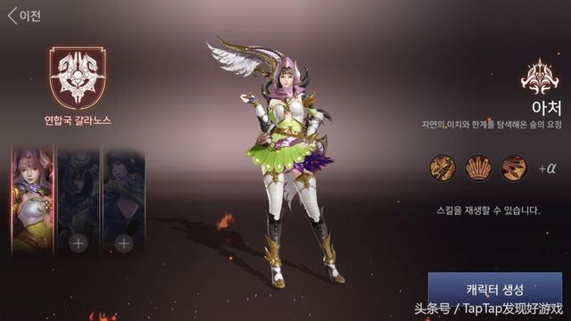 《AxE》游戏攻略,怎么玩?