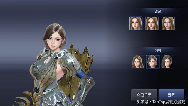 《AxE》游戏攻略,怎么玩?