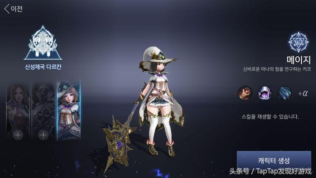 《AxE》游戏攻略,怎么玩?