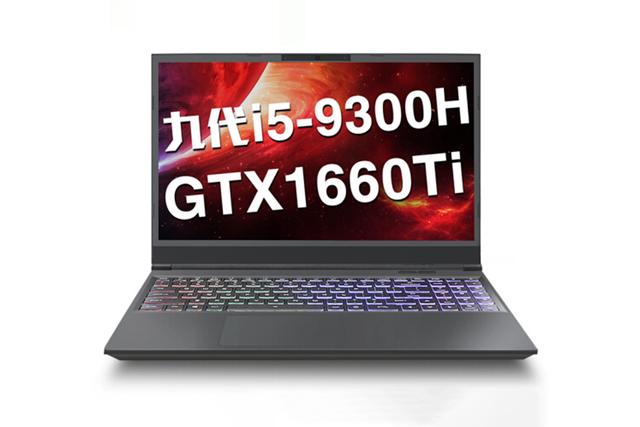 这价格香吗？神舟战神Z7售价5799元，九代酷睿、GTX1660Ti游戏本