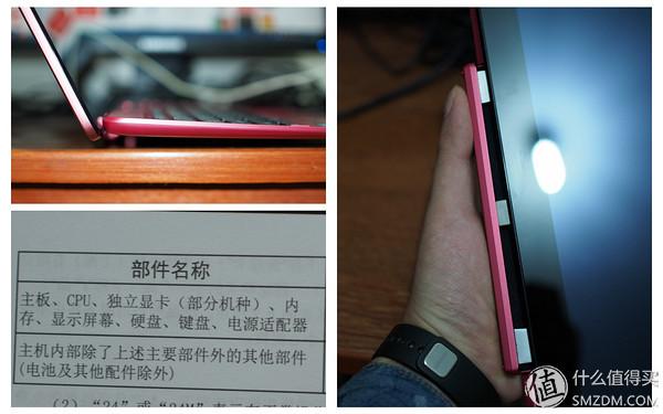 冰与火之歌——优良的做工与尴尬的性能，华硕T100HA体验报告