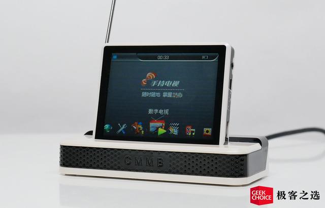 手持移动电视市场状况(cmmb电视还能看吗)