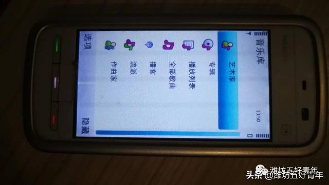 诺基亚手机怀旧老款式,已珍藏了10年