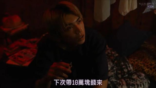 这未成年戏，成年人看了更痛
