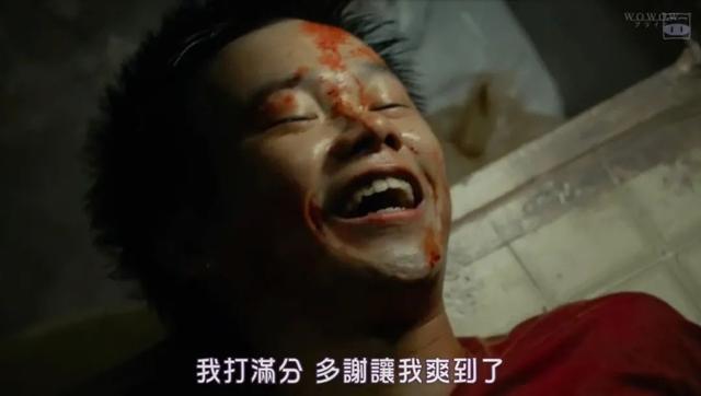 这未成年戏，成年人看了更痛