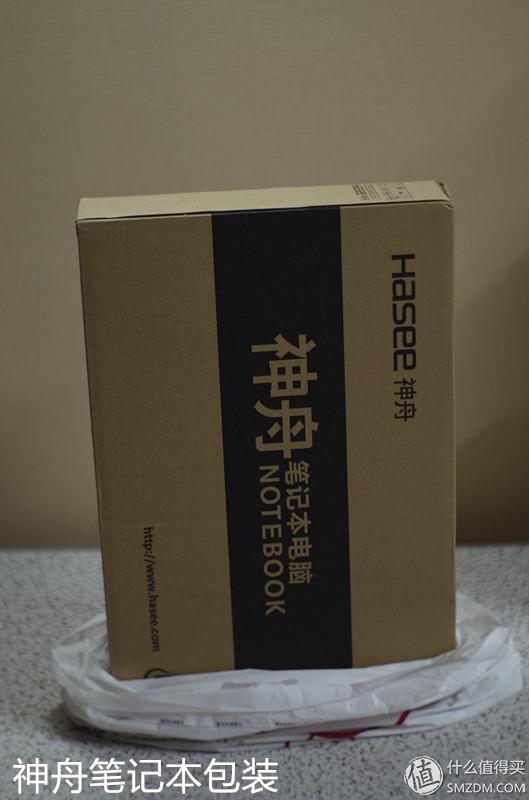 一起上船一起飞：Hasee 神舟 战神 K640E-i5 D1 开箱简评