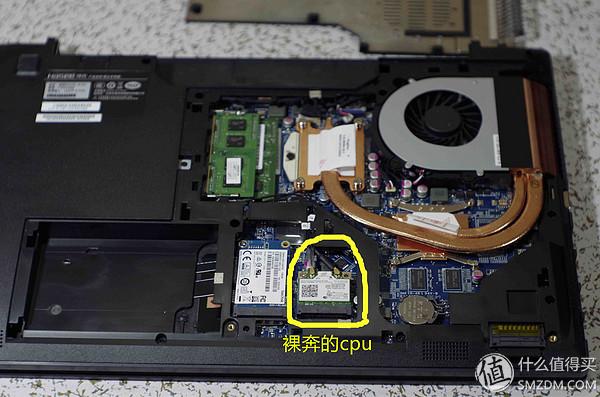 一起上船一起飞：Hasee 神舟 战神 K640E-i5 D1 开箱简评