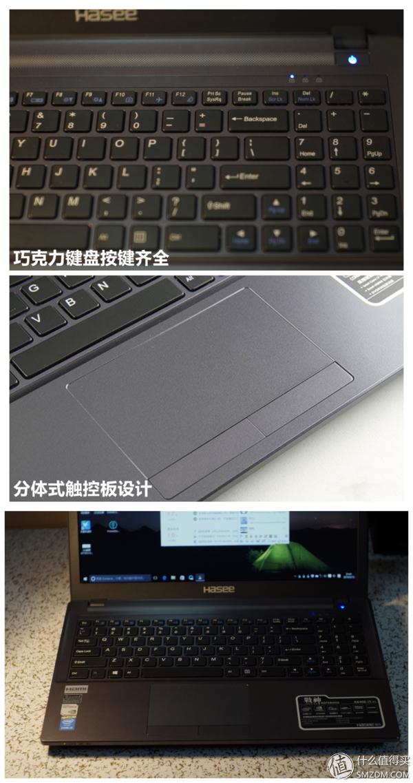 一起上船一起飞：Hasee 神舟 战神 K640E-i5 D1 开箱简评