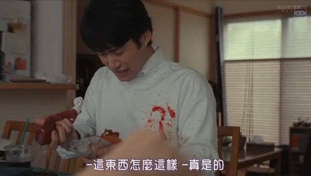这未成年戏，成年人看了更痛