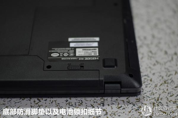 一起上船一起飞：Hasee 神舟 战神 K640E-i5 D1 开箱简评