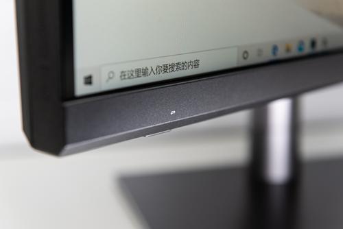 微星Creator PS321URV显示器评测