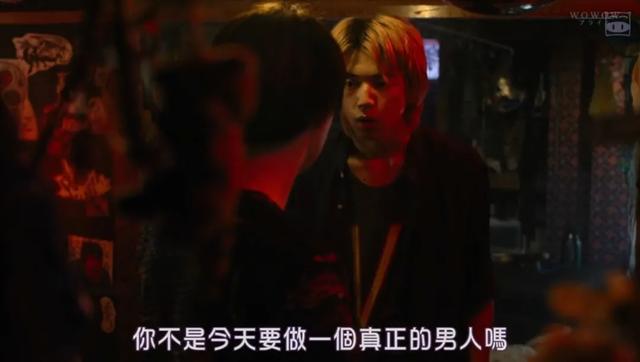 这未成年戏，成年人看了更痛