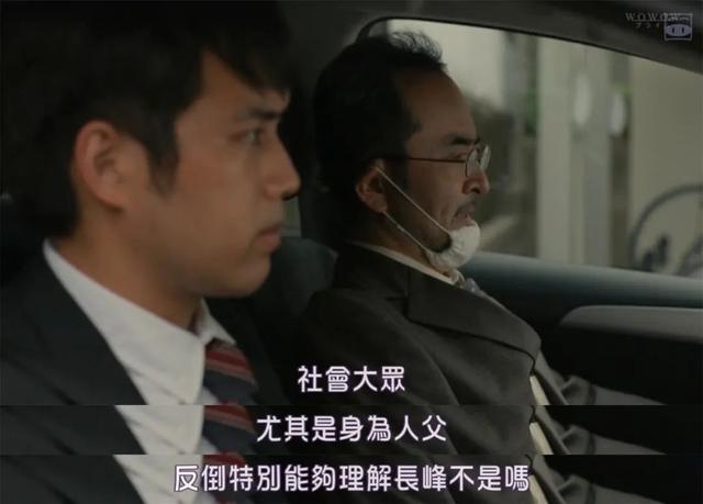 这未成年戏，成年人看了更痛