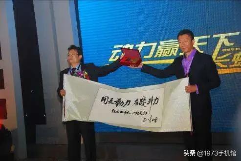 长虹手机发展史(长虹电视有多少年发展历史)