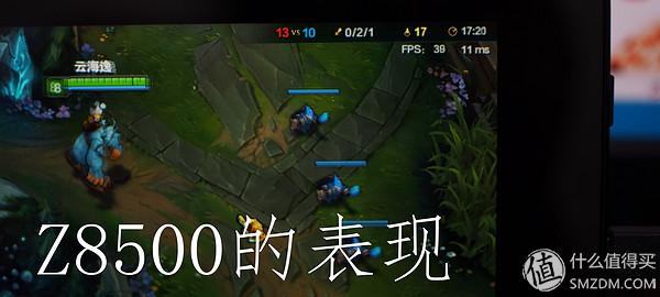 冰与火之歌——优良的做工与尴尬的性能，华硕T100HA体验报告