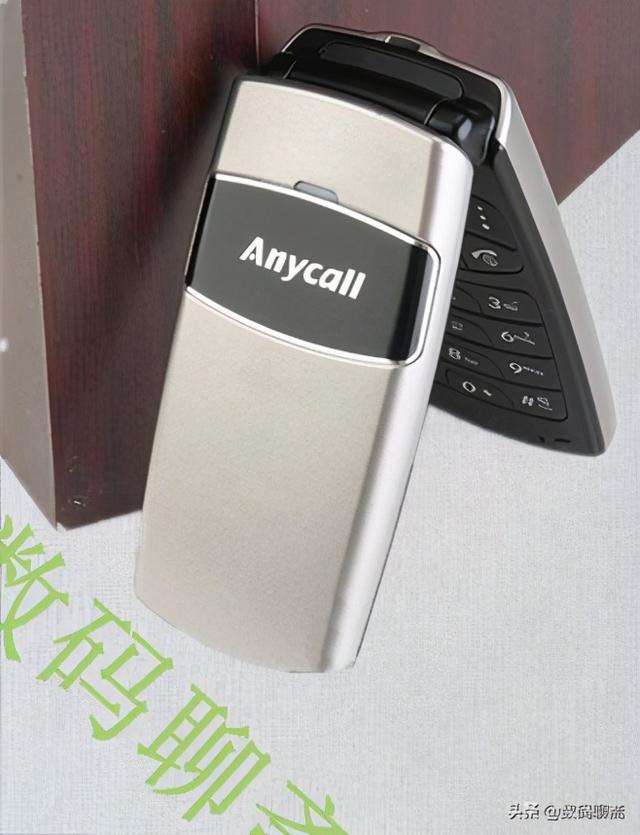三星十年前的手机（以前的三星手机）