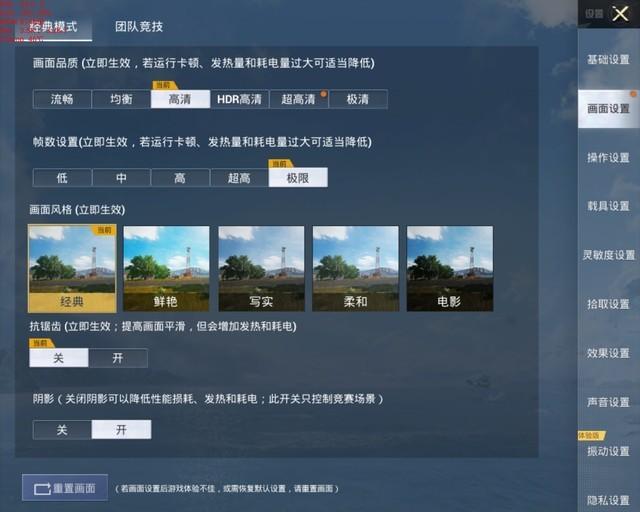 折叠屏也能防水，三星Galaxy Z Fold3 5G全面测评