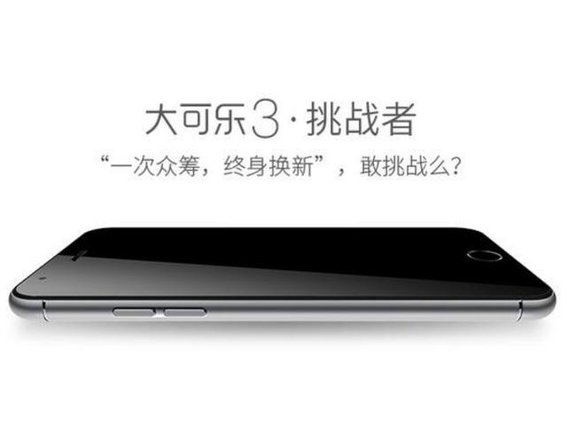 国内倒闭的手机厂家有哪些(倒闭的国产手机品牌)