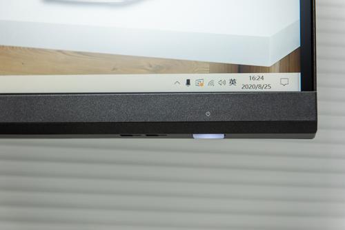 微星Creator PS321URV显示器评测