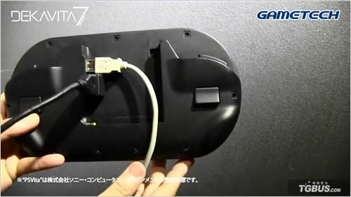 PS TV用7寸便携外设演示视频二 连接PS3使用