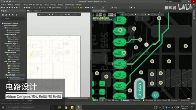 硬件手工焊、代码自己写，90后硬核“技术宅”自制迷你AI电视！