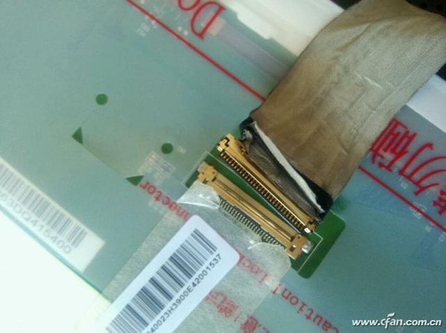 关于笔记本屏幕 你必须了解这些知识点