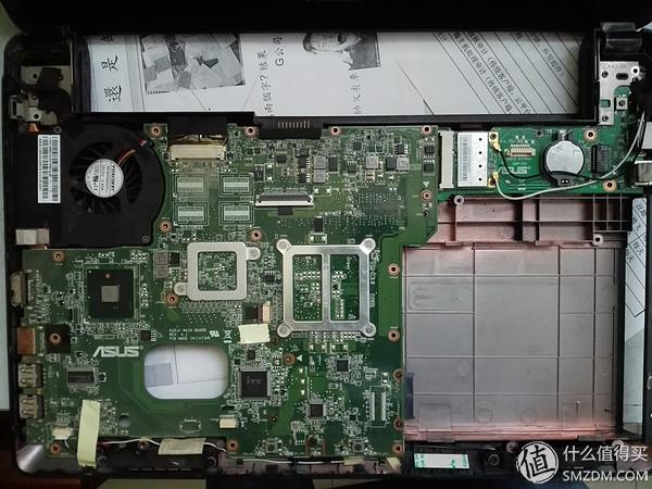 ASUS 华硕 X42J笔记本很卡怎么办? 解决办法