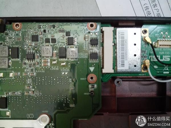 ASUS 华硕 X42J笔记本很卡怎么办? 解决办法