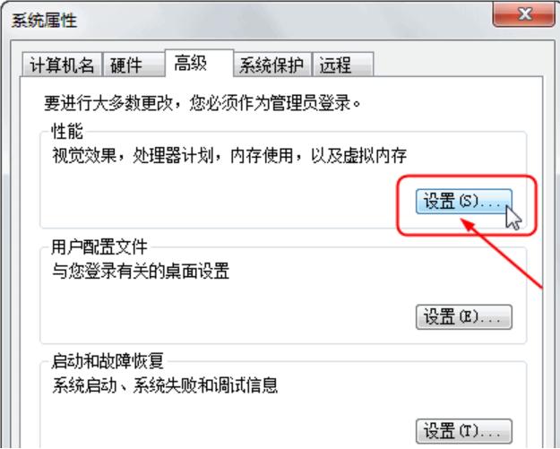显示器驱动程序已停止响应并且已成功恢复