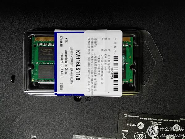 ASUS 华硕 X42J笔记本很卡怎么办? 解决办法