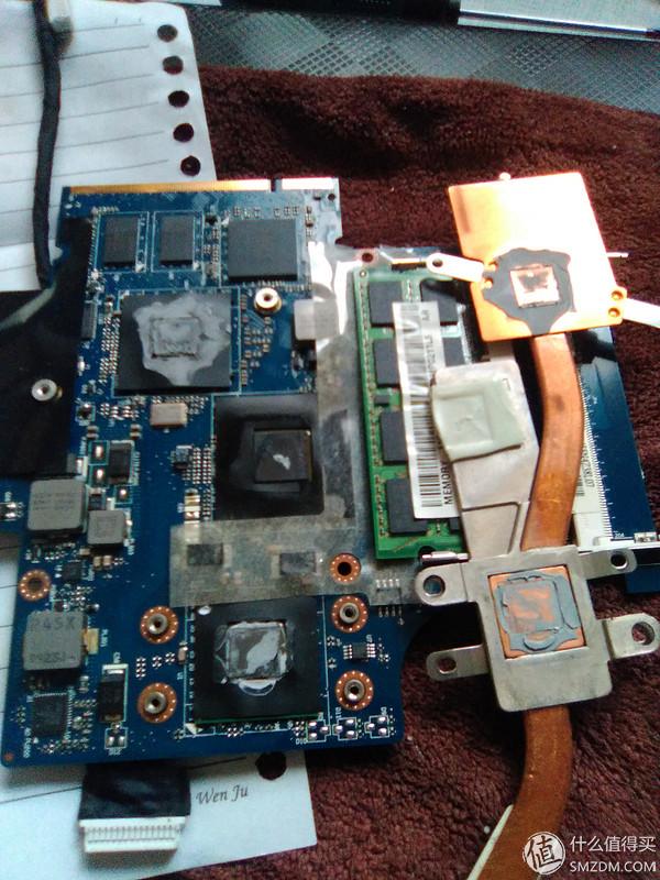 lenovo 联想U450不定时死机维修教程