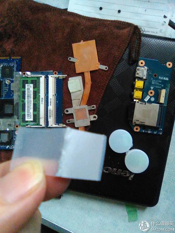 lenovo 联想U450不定时死机维修教程