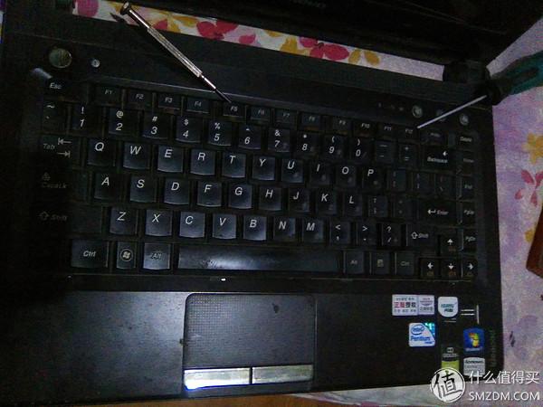 lenovo 联想U450不定时死机维修教程