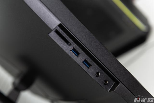 微星Creator PS321URV显示器评测