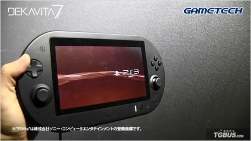 PS TV用7寸便携外设演示视频二 连接PS3使用
