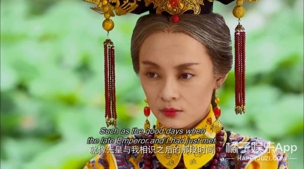 美版甄嬛传结局是什么?