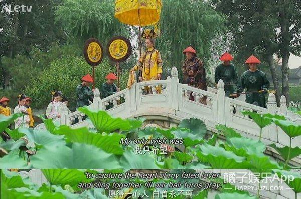 美版甄嬛传结局是什么?
