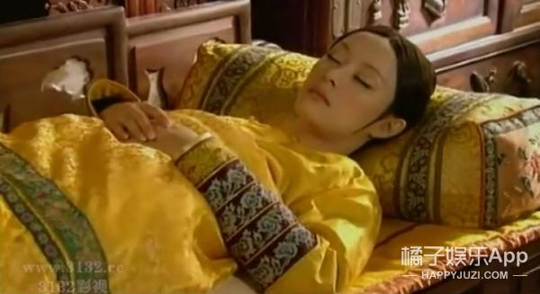 美版甄嬛传结局是什么?