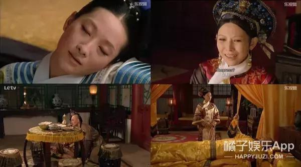 美版甄嬛传结局是什么?