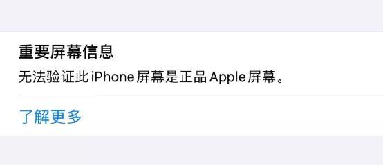 iOS 14.4正式版已上线，值不值得更新就看这两点