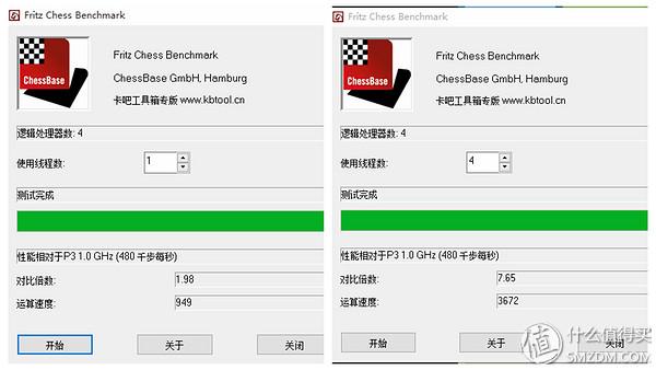 冰与火之歌——优良的做工与尴尬的性能，华硕T100HA体验报告