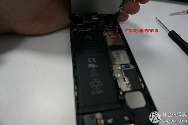再战一年！iPhone5 满血复活记