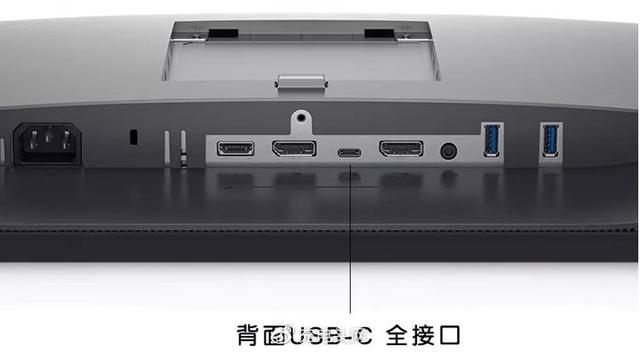 是显示器也是PD充电器，四大品牌推出七款USB-C快充显示器