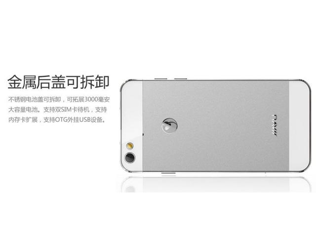 国内倒闭的手机厂家有哪些(倒闭的国产手机品牌)